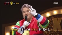  - 大吉大利公開身份是仁道赫 - 蒙面歌王 現場版 18/01/14