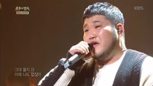 GB9 - GB9 - 你在哭吧 - 不朽的名曲 現場版 18/01/13