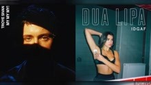 當戳爺新單《My My My》遇到Dua Lipa的《IDGAF》