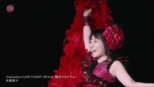 水樹 奈々 - Vitalization - 2014 Live Flight