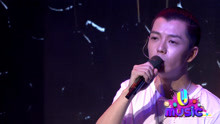  - 王櫟鑫深情翻唱《剛剛好》，讓我再次想起心中抹不去的那個人