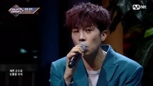 張祐榮 - 張祐榮（2PM）- Quit - M COUNTDOWN 現場版 18/01/18