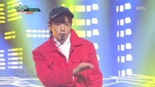 張佑榮 - 張佑榮 - Don’t act - KBS音樂銀行 現場版 18/01/19