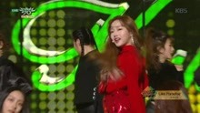 Kriesha Chu - Like Paradise - KBS音樂銀行 現場版 18/01/19