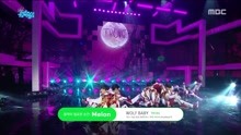 TRCNG - TRCNG - WOLF BABY - MBC音樂中心 現場版 18/01/20