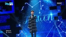 趙權 - 趙權 - Lonely - MBC音樂中心 現場版 18/01/20