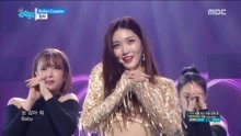 金請夏 - 金請夏 - Roller Coaster - MBC音樂中心 現場版 18/01/20