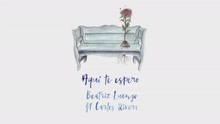 Beatriz Luengo - Aquí Te Espero (Audio)