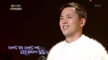 金容鎮 - 金容鎮 - 你不要擔心 - 不朽的名曲 現場版 18/01/20