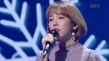 白娥娟 - 白娥娟 - 玩偶的夢 - 不朽的名曲 現場版 18/01/20