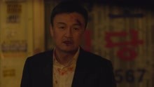 Sanchez & Jindoggae - Sunset 韓劇《壞家伙們：惡之都市》OST Part.5