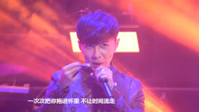  - 唐禹哲現場把粉絲寵上天 這樣的男友你想要嗎？