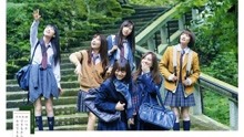 乃木坂46 - 乃木坂46 - いつかできるから今日できる - MV特別放送
