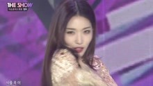 金請夏 - 金請夏 - Roller Coaster - SBS The Show 現場版 18/01/23