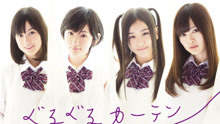 乃木坂46 - 乃木坂46 - 狼に口笛な - MV特別放送