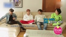 Super Junior - SJ推出全新真人秀！