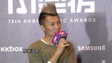 群星 - 謝霆鋒頂刺猬頭現身臺灣