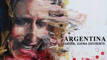 Argentina - Huelva, Suena Diferente (Audio)