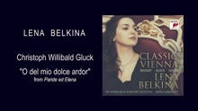 Paride ed Elena, Wq 39: Oh, del mio dolce ardor