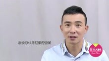 劉畊宏被曝財務危機房子遭查封
