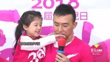 劉畊宏否認財務危機