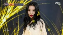 Sun Min - 宣美 - Heroine - M COUNTDOWN 現場版 18/01/25