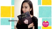 Hebe - 華研尾牙Hebe全身黑耍心機