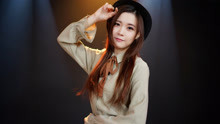  - 美女翻唱易欣《無法證明》