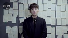 Live ONE：Paul Kim - Premonition 預告