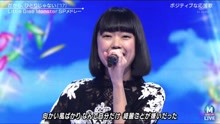 平原綾香 - jupiter - 現場版