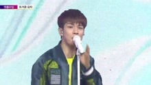 N.Flying - N.Flying - Hot Potato - MBC Show Champion 現場版 18/01/31
