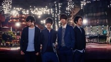 Indigo la End - Indigo la End - 冬夜のマジック