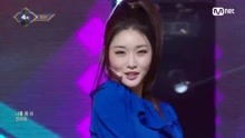 金請夏 - 金請夏 - Roller Coaster - M COUNTDOWN 現場版 18/02/01