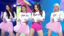 MOMOLAND - BBoom BBoom - MBC音樂中心 現場版 18/02/03