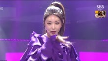 金請夏 - 金請夏 - Roller Coaster - SBS人氣歌謠 現場版 18/02/04