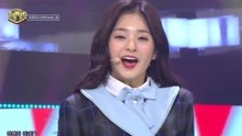 fromis_9 - Fromis_9 - To Heart - SBS人氣歌謠 現場版 18/02/04