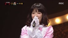 蛋糕少女公開身份是JUNIEL