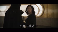  - 影視原聲 -《星際大戰外傳》超級碗中字預告