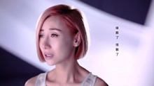 泳兒 - 新不了情