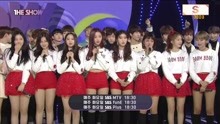 MOMOLAND一位 - SBS The Show 現場版 18/02/06