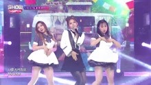  - High Soul - Baby Boo - MBC Show Champion 現場版 18/02/07