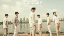 VIXX - VIXX - Can't Say - MV特別放送