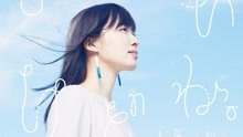  - 大原ゆい子 - 言わないけどね。