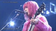  - The Peggies - 衤バーランド - 現場版 2018