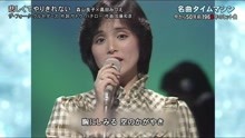 森山良子 & 高田みづえ - 悲しくてやりきれない - 1968年經典現場