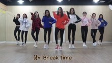 gugudan - gugudan - The Boots 舞蹈練習室
