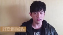  - 首屆CMA音樂盛典獲獎人新年祝福合集