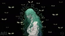 Au/Ra - Panic Room (Audio)