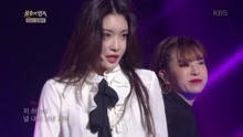 金請夏 - 金請夏 - Killer+Get Up - 不朽的名曲 現場版 18/02/10