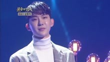 趙權 - 趙權 - 抓住今夜的尾巴 - 不朽的名曲 現場版 18/02/10